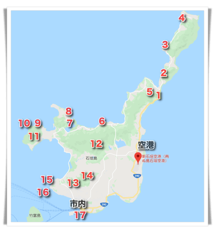 石垣島,観光スポット,地図