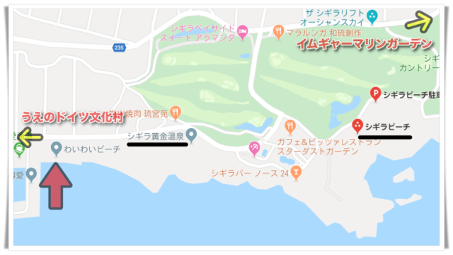 宮古島,シュノーケリング,おすすめスポット,地図,わいわいビーチ